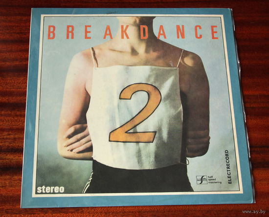 Break Dance 2 (Vinyl)