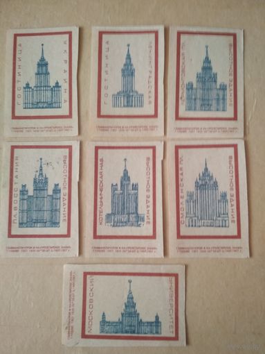 Спичечные этикетки ф.Пролетарское знамя. Высотные здания Москвы. 1967 год