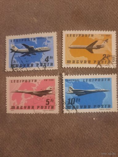 Венгрия 1977. Гражданская авиация