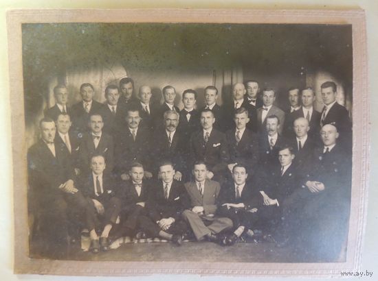 Съезд ответственных работников, Могилев, 1933 г. (большое фото на картоне)