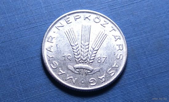 20 филлеров 1987. Венгрия.