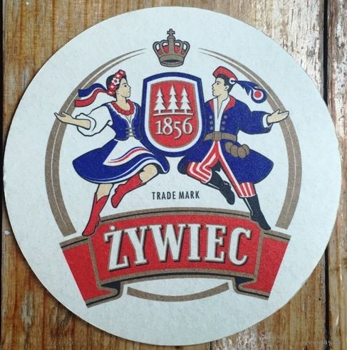 Подставка под пиво Zywiec, No 2