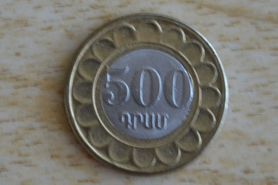 Армения 500 драмов 2003