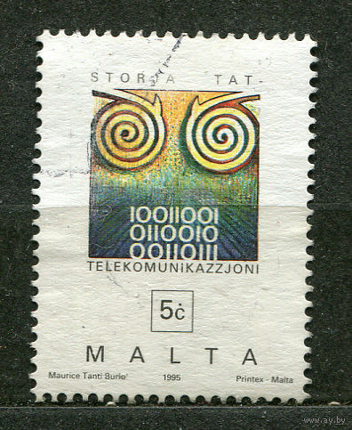 История телекоммуникации. Мальта. 1995