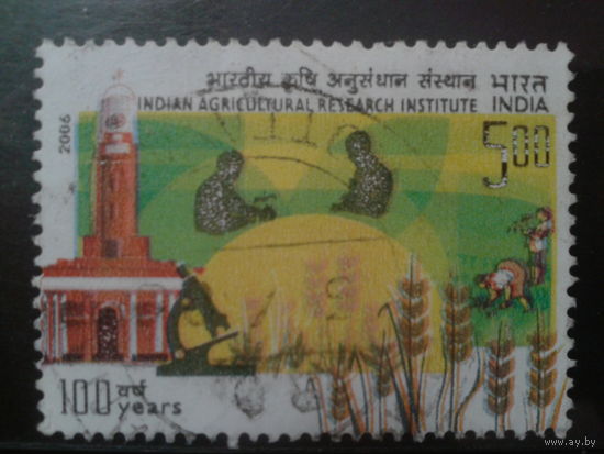 Индия 2006 100 лет сель/хоз. институту