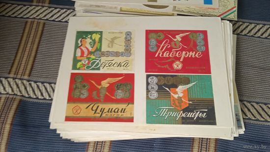 Уникальная коллекция этикеток времен СССР