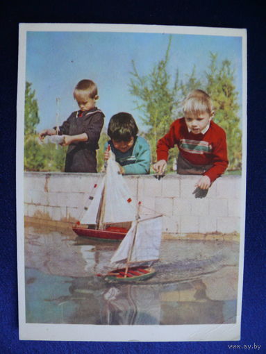 Фото Бальтерманца Д., Будущие капитаны, 1962, подписана (дети).