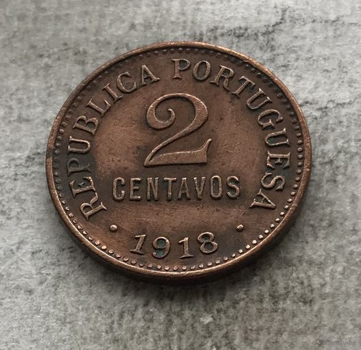 Португалия 2 сентаво 1918 бронза - нечастая!