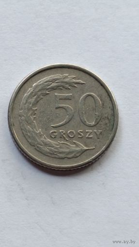 Польша. 50 грошей 1990 года.