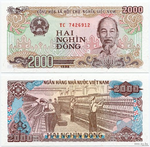 Вьетнам. 2000 донгов (образца 1988 года, P107a, UNC)