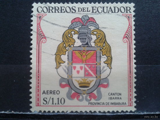 Эквадор, 1958. Кантональный герб провинции Ибарра