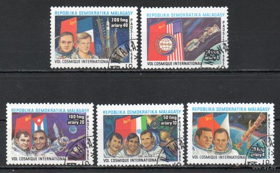 Исследование космоса Мадагаскар 1985 год серия из 5 марок