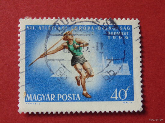 Венгрия 1966 г. Спорт.