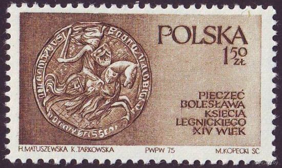 История Польши. Силезская династия Пястов Монеты Польша 1975 год 1 марка