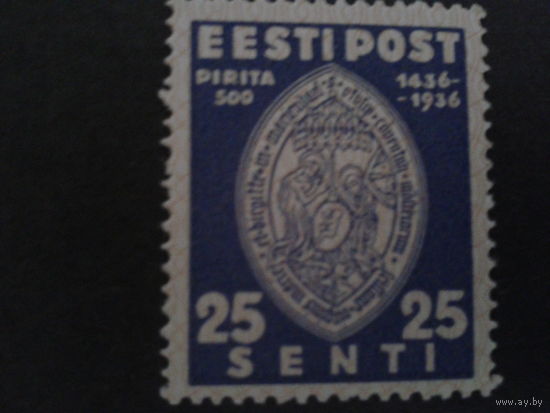 Эстония 1936 икона