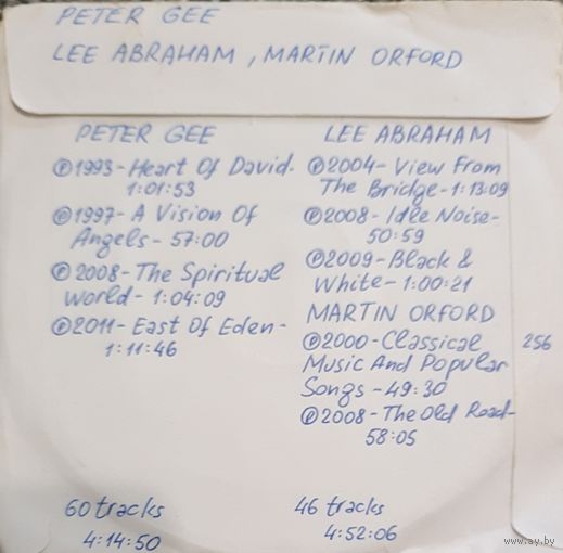 CD MP3 дискография Peter GEE, Lee ABRAHAM, Martin ORFORD - 2 CD