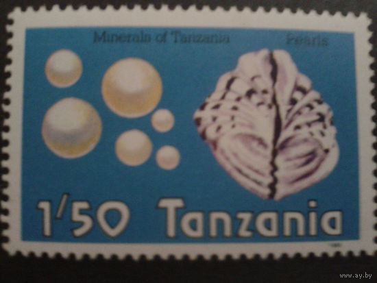 Танзания 1986 минерал, жемчуг