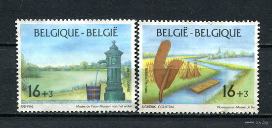 Бельгия - 1995 - Природа - [Mi. 2634-2635] - полная серия - 2 марки. Чистые без клея.  (Лот 13Dj)