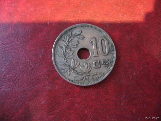 10 сантимов 1929 года Бельгия (Ё)