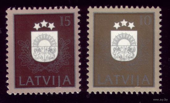 2 марки 1992 год Латвия 306-307