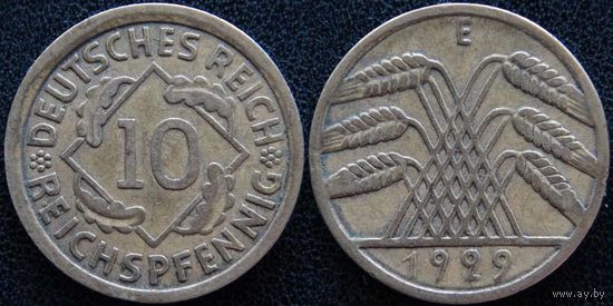 YS: Германия, 10 рейхспфеннигов 1929E, KM# 40
