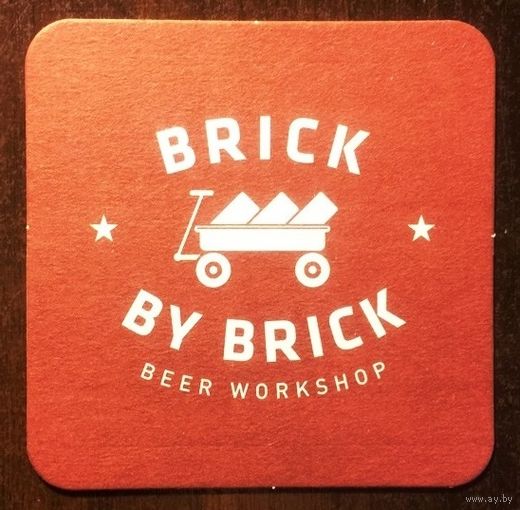Подставка под пиво Brick by Brick No 2