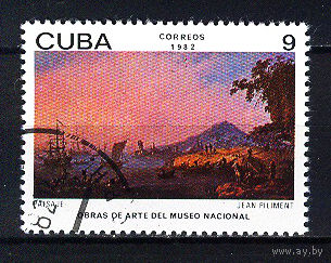 1982 Куба. Картина из Национального музея