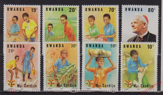 Руанда 1982 Дети Религия  MNH