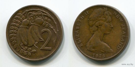 Новая Зеландия. 2 цента (1973)