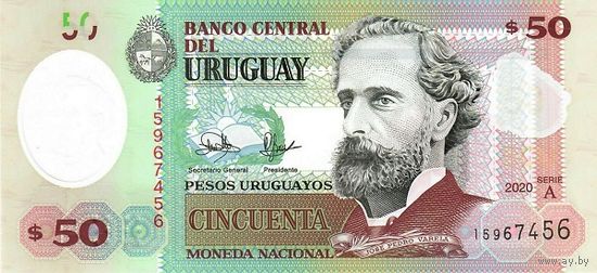 Уругвай 50 песо образца 2020 года UNC p w102