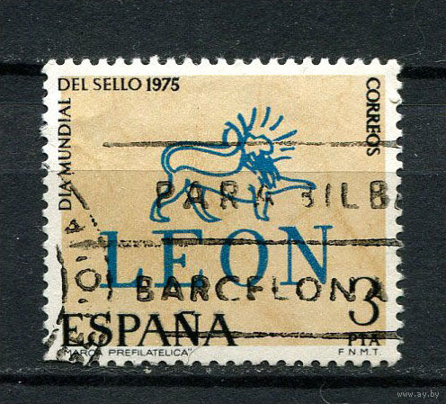 Испания - 1975 - День почтовой марки - [Mi. 2153] - полная серия - 1 марка. Гашеная.  (Лот 176AF)
