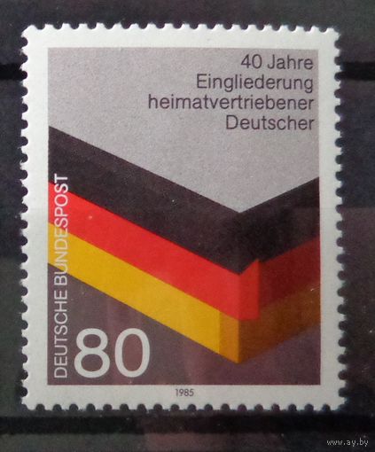 Германия, ФРГ 1985 г. Mi.1265 MNH** полная серия