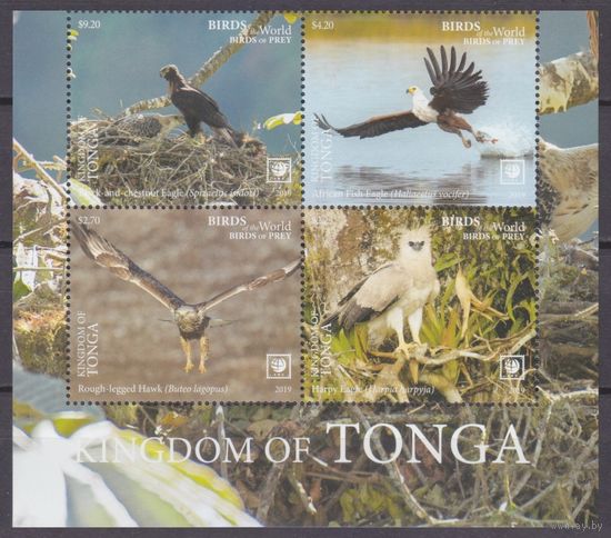 2019 Тонга 2281-2284VB+Tab Хищные птицы 16,00 евро