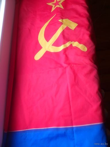 Флаг УССР ( УКРАИНЫ) как НОВЫЙ, времен СССР