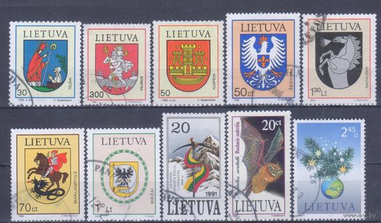 [2797] Литва.Гербы городов и другое. 10 гашеных марок.
