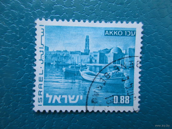 Израиль 1971 г. Мi-533. Пейзаж.