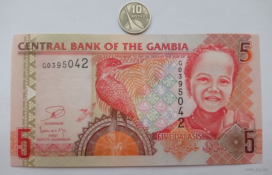 Werty71 Гамбия 5 даласи 2013 UNC банкнота