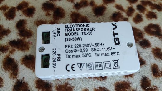 Трансформатор для точечного светильника TE-50 20-50W на 12 V