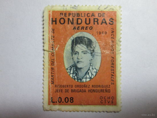 Гондурас 1969