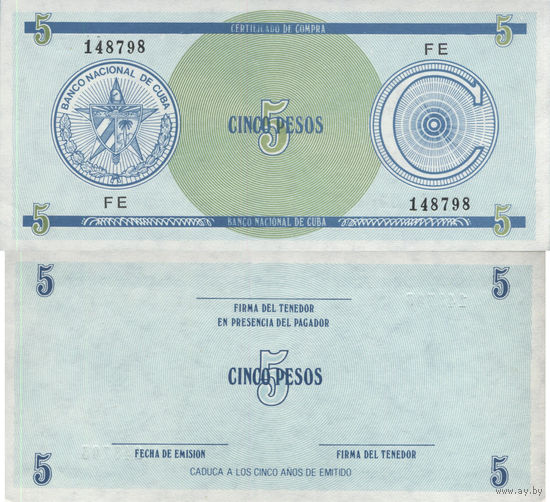 Куба 5 Песо "C" 1985 UNC П2-78