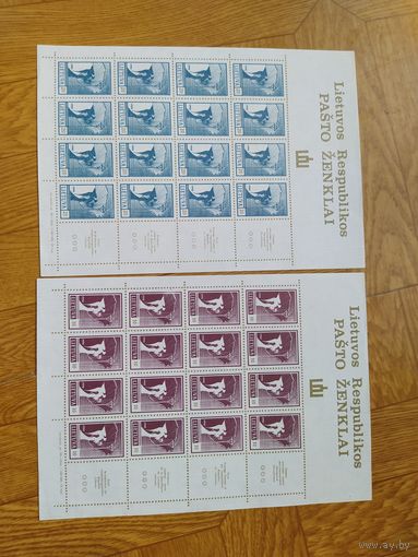 Литва марки в 2-х листах 1990 г. Стандартный выпуск.