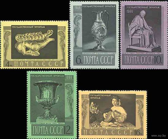 Государственный Эрмитаж СССР 1966 год (3453-3457) серия из 5 марок