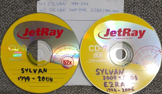 CD MP3 дискография SYLVAN, EZRA - 2 CD.