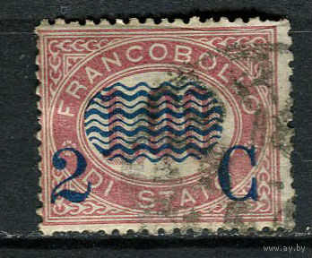 Королевство Италия - 1878 - Надпечатка новых номиналов 2c на 1L - [Mi.33] - 1 марка. Гашеная.  (Лот 68AD)