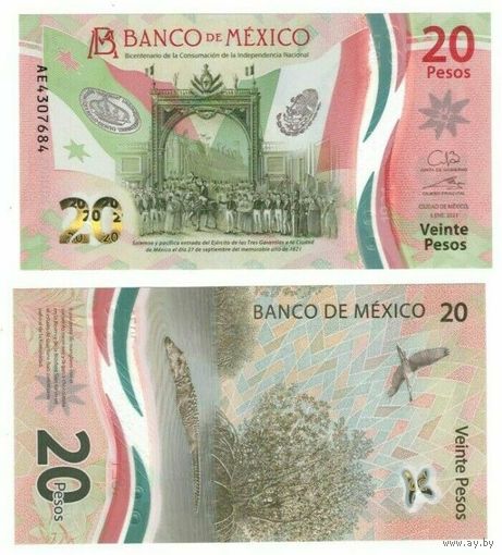 Мексика 20 песо образца 2021 года UNC 5 вариант подписи