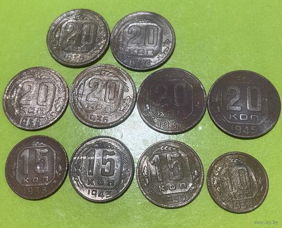 Сборный лот монет СССР,