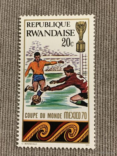 Руанда 1970. Чемпионат мира по футболу Мехико-70