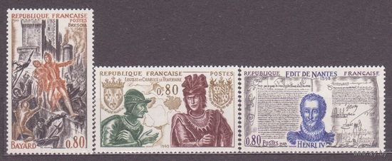 Франция 1969 великие имена во французской истории Mi1689,1690 1691 MNH (НОЯ