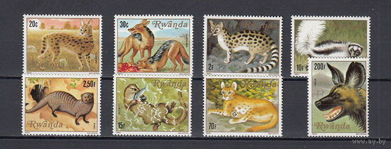 Фауна. Руанда. 1981. 8 марок (полная серия). Michel N 1119-1126 (13,0 е).