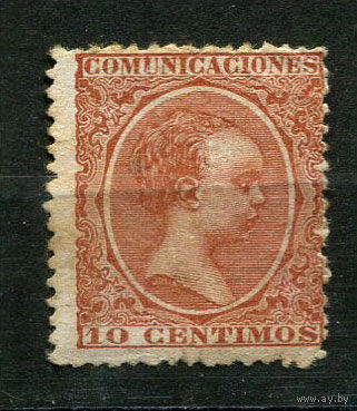 Испания (Королевство) - 1889 - Король Испании Альфонсо XIII - 10C - [Mi.191] - 1 марка. Чистая без клея. (Лот 110Q)